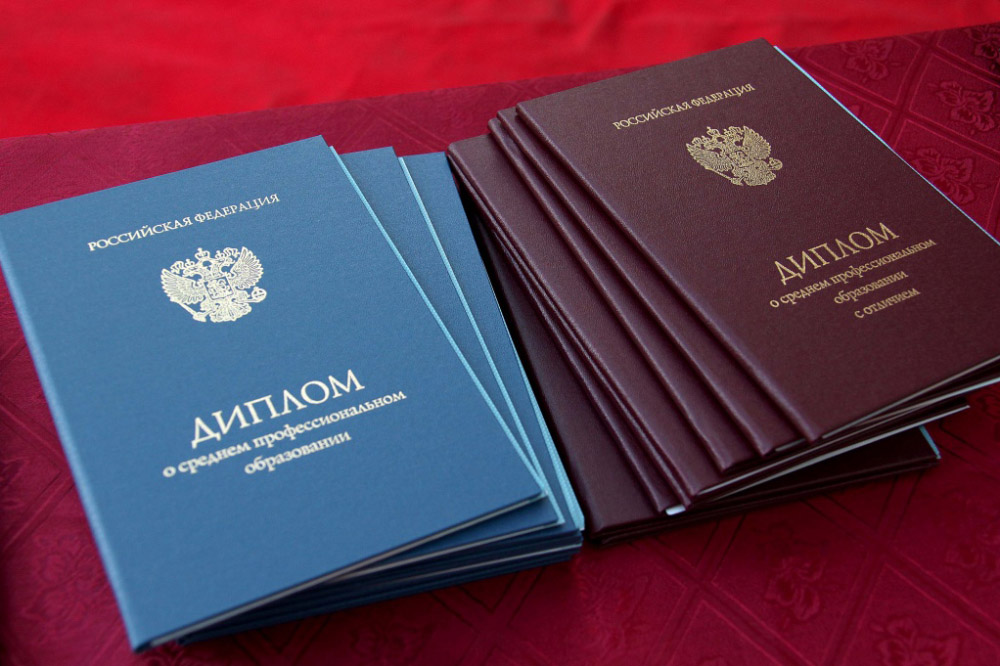 Купить диплом МИР официально - Надежные решения для вашего будущего