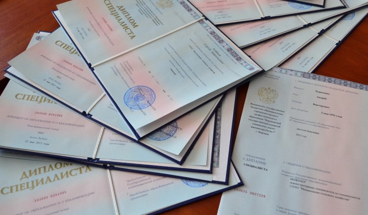 Купить диплом доктора наук - Путь к успеху и признанию