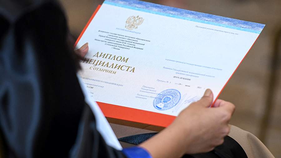 Купить диплом консерватории на легальном бланке - Ваши возможности