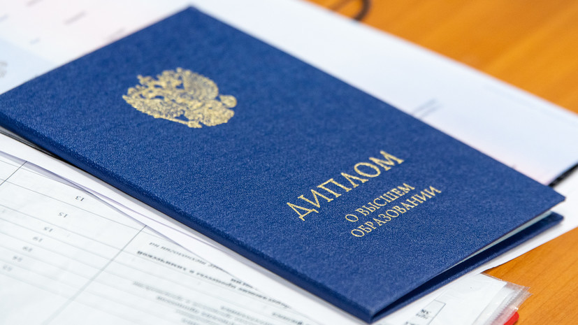 Купить диплом консерватории на легальном бланке - Ваши возможности