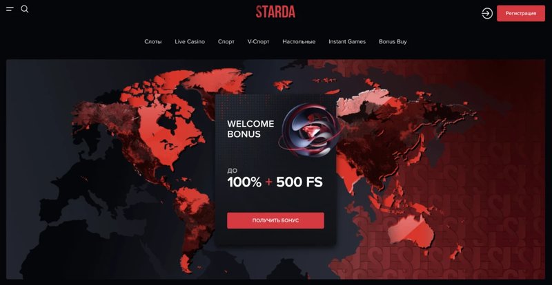 Entdecken Sie den Starda Casino Bonus - Starda App und Promo Code